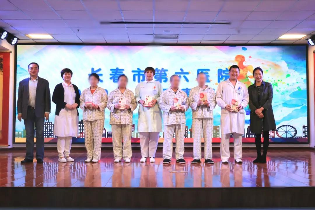 微信图片_20191206134818.jpg 微信图片_20191206134818.jpg