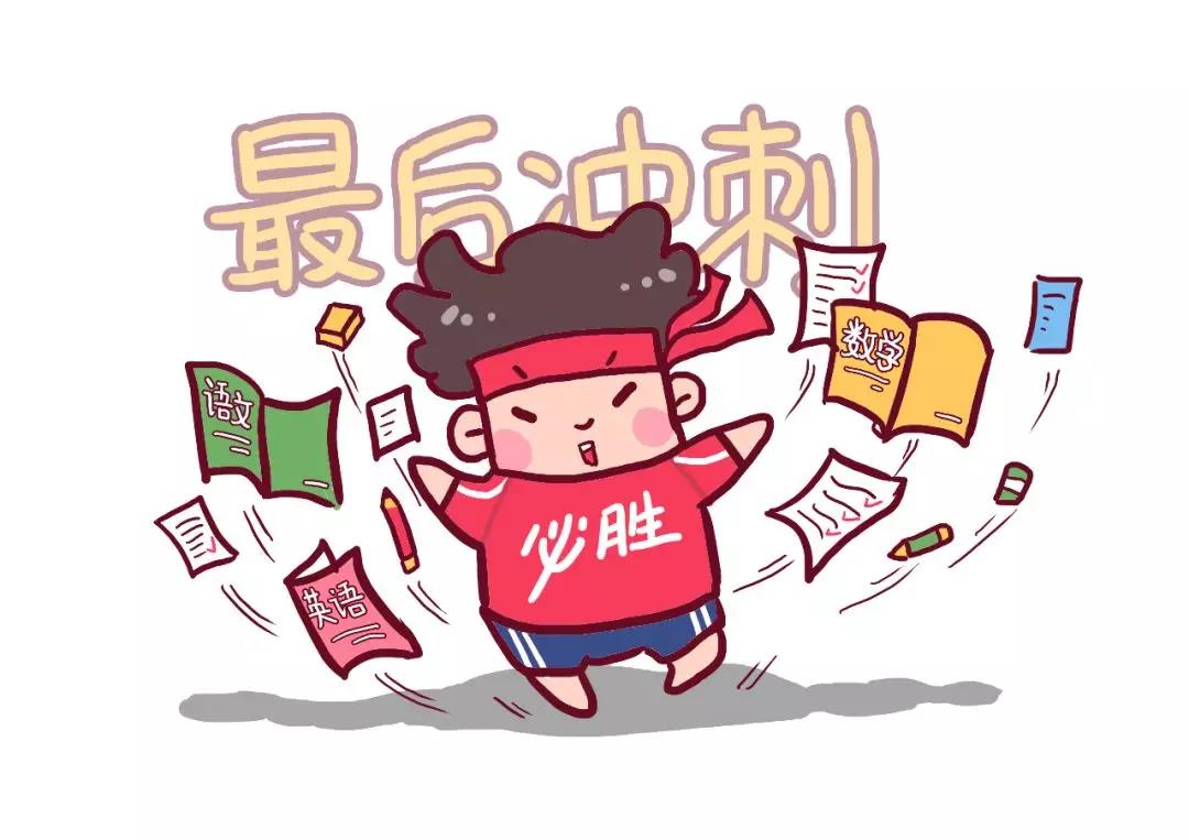 微信图片_20191206200338.jpg 微信图片_20191206200338.jpg