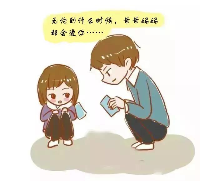 微信图片_20191209134947.jpg 微信图片_20191209134947.jpg