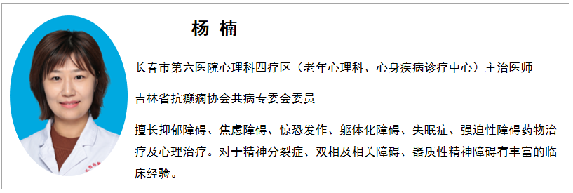 11杨楠微信截图_20211105084918.png 11杨楠微信截图_20211105084918.png